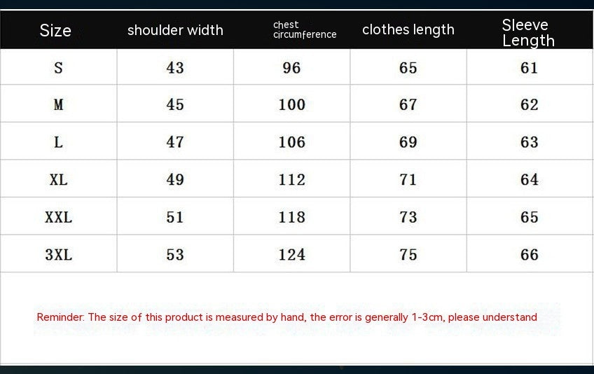 Jesus Is The King Kid's Hoodie